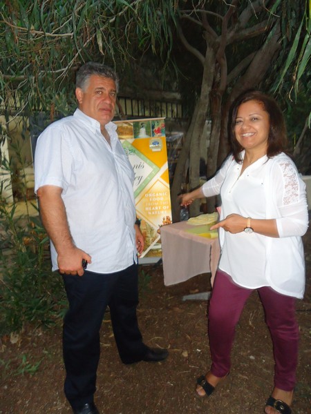 9th Annual Honey Harvest Event 